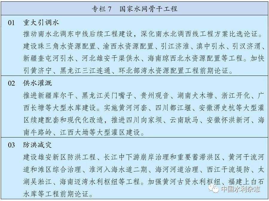 微信圖片_20210315093139 微信圖片_20210315093139